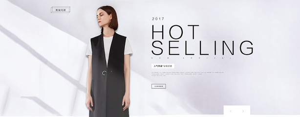 于野花 女装 绽放女性力量，定义大牌风尚