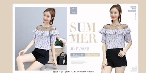 优雅绽放 全新季女装，邂逅更美的自己