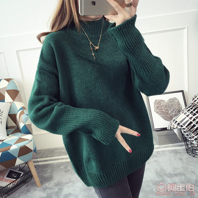 时尚与温暖的冬日献礼 解析新款韩版半高领加厚混色针织衫